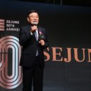 파인글로벌그룹 이미지