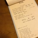 목스키친