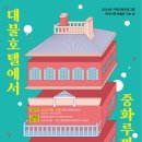 디자인모든 이미지