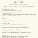 영스튜디오 이미지