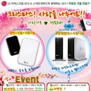 컴 메니아 이미지