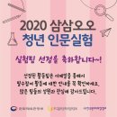 오투넷 이미지