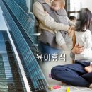 스페이스플랜트엔지니어링