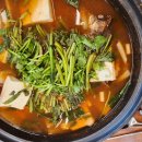 동태마루 이미지