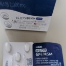 온맘약국 이미지