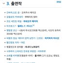 구 루 미 이미지