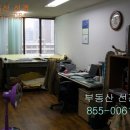 구로-구로-구로-1061 이미지