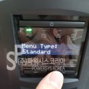 유피에스에스씨에스코리아(주) - 광주시 | ★SMT1000I 설치 후기★