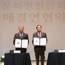 호남문화원 이미지