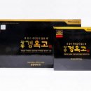 송도건강온누리약국 이미지