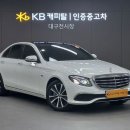 엠캐피탈 이미지