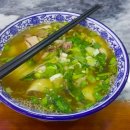 미국가주 우육면 이미지