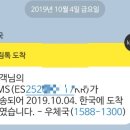 수선+리폼(야) 이미지