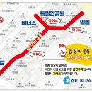 골목 닭갈비