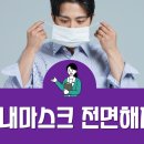 해제치과의원 이미지