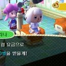 만남미용실 이미지