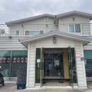 수재농장 이미지