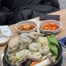 남춘천식당 이미지
