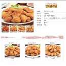 핫썬치킨 이미지