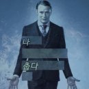 예림사우나 | 🇩🇪[독일 교환학생] 나는 눈앞에 펼쳐진 순간들을 꿈꾸고 있는 나 자신을 발견했다 : 스웨덴 스톡홀름...