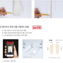TX에보 (카본체리) 이미지