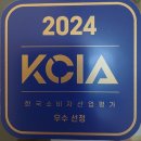 광교더샵공인중개사사무소 이미지