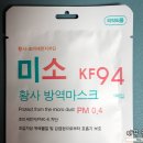 에스엠이노베이션 이미지