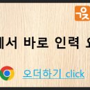 부자인력 이미지