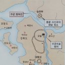 《 강화도의 역사 》 2. 중세편 ⑺ 삼별초 항쟁과 강화도 이미지