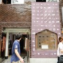 양지여관 이미지