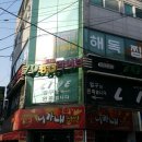 권선동 1158-5 이미지