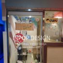 와우PC방 이미지