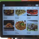 에이스평촌타워 | 안양 평촌 중식 맛집 도향｜평촌역 간짜장 백짬뽕 맛있는 중식당