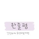 공주계곡이레캠핑장 이미지