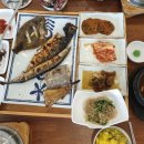 고선생 - 포항시 남구 | 고선생
