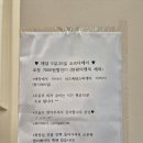 오르다피자 이미지