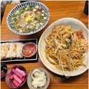 벤탄빌라 의왕내손점 | 📌[의왕] 쌀국수 맛집 벤탄빌라 후기｜벨포레스퀘어 점심 추천