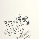 여주-0868 네이버블로그