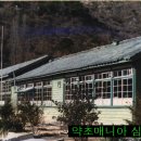은계초등학교 이미지