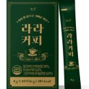 라라커피 - 사하구 비봉로 37 | 라라커피