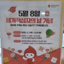 충남대학교(한누리회관) 이미지