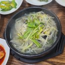 명가뽈찜아구찜 | 수영구] 뽈찜 맛집 '송이 아구찜 뽈찜' 단체, 가족...맛있게 먹을 수 있는 생선집 솔직 후기 내돈 내산