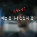 우연카센타 이미지