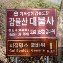 폭포수펜션 이미지