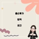 사대농장