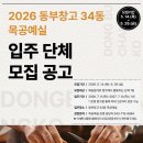 (주)문화창고