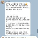 [Wedding 09] 아트원영 스튜디오 촬영 헤어변형 후기