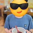 돼지구이연구소본점 이미지