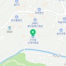 경기도광주스테이화담독채펜션 이미지