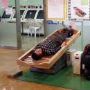 라성보석사우나 이미지